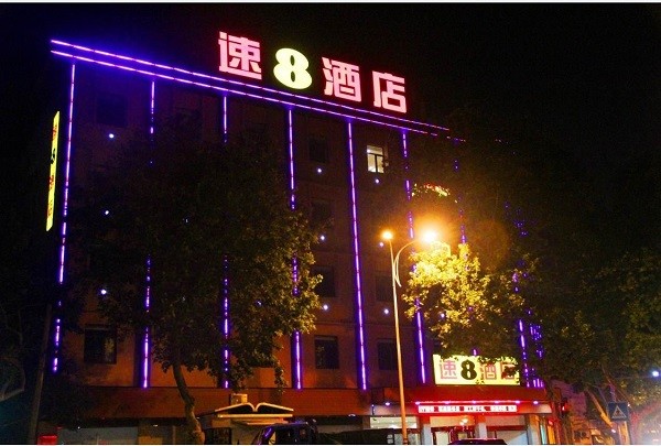 速8酒店