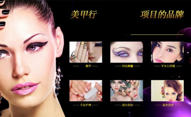 格调女王 格调女王