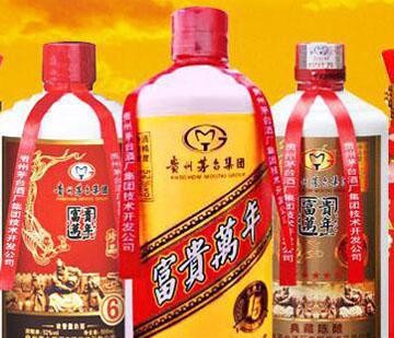 茅台酒加盟多渠道盈利让你赚足腰包