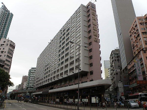 维景酒店