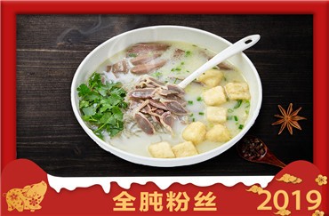 鸭得堡 鸭得堡