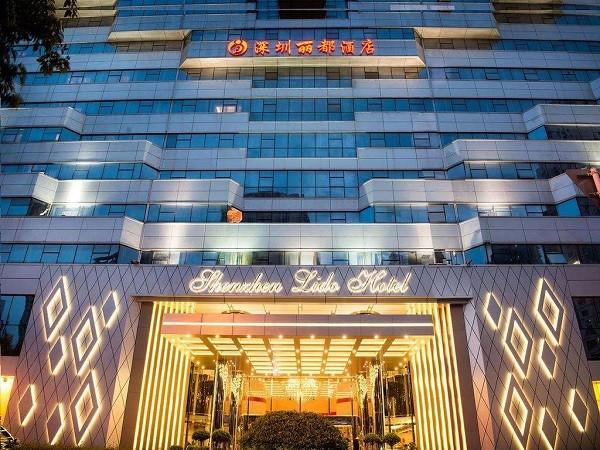 丽都酒店