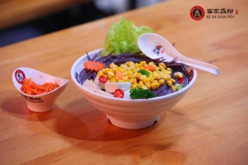 客家鱻粉
