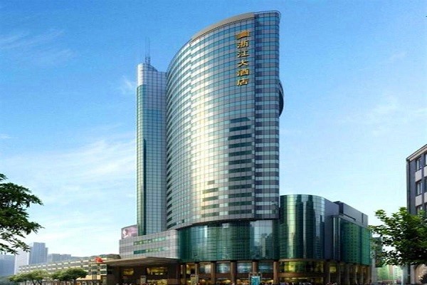 浙江大酒店 浙江大酒店