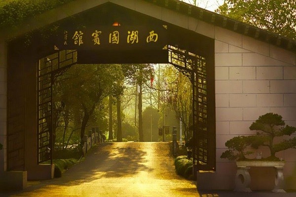 杭州宾馆 杭州宾馆