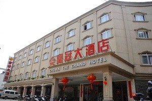 皇冠大酒店