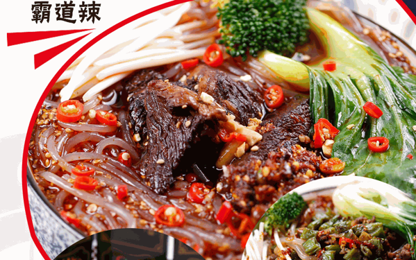 粉鲜生酸辣粉 粉鲜生酸辣粉