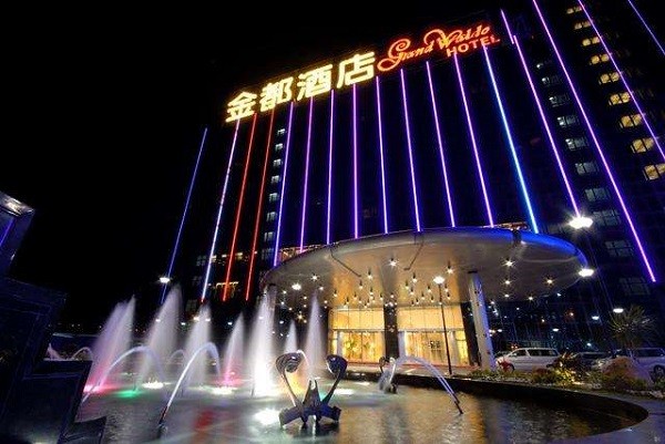 金都大酒店 金都大酒店