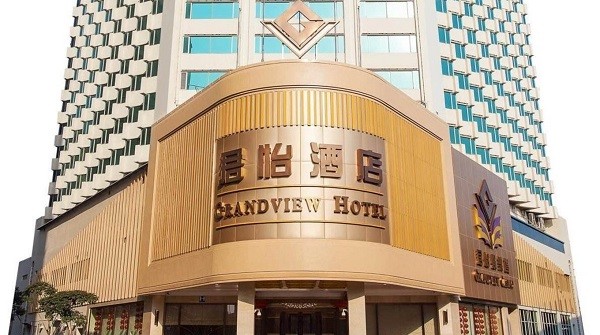 君怡酒店