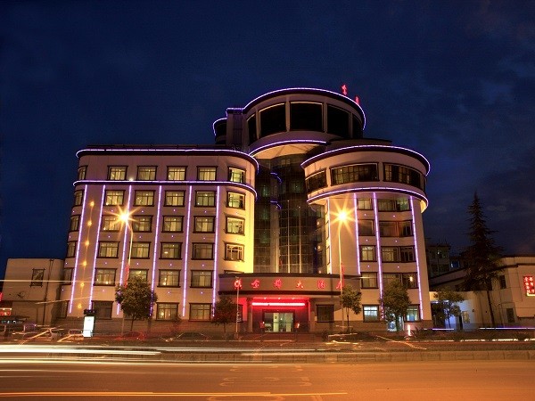 金都大酒店 金都大酒店