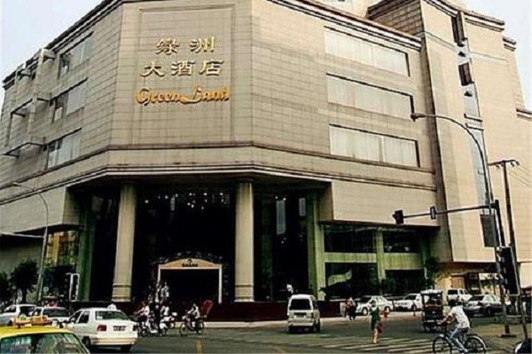 绿洲大酒店 绿洲大酒店