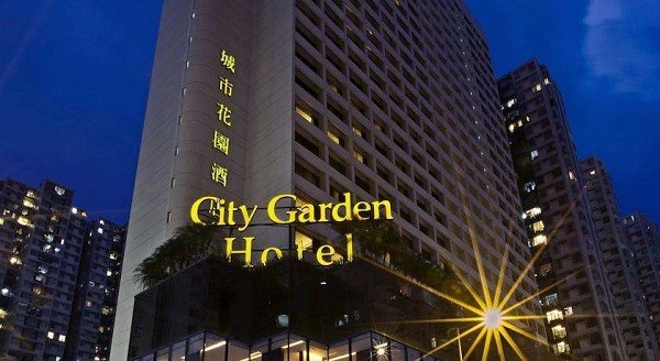 城市花园酒店 城市花园酒店