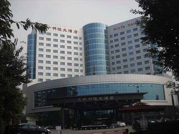 明悦酒店