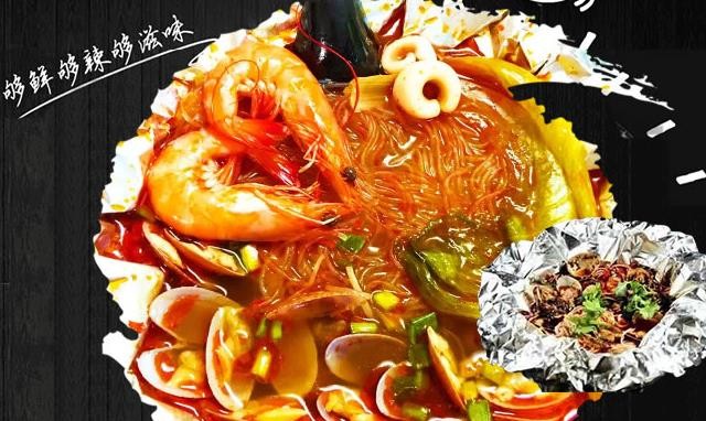 大侠花甲 大侠花甲