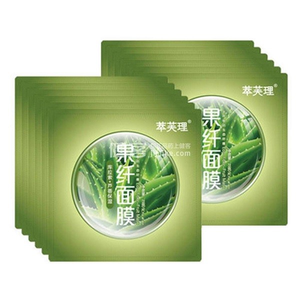 萃芙理 萃芙理