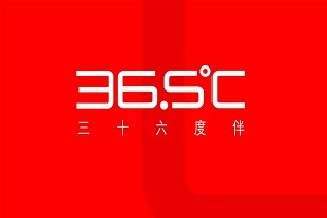 三十六度伴