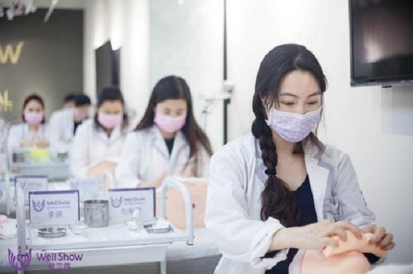 维尔秀皮肤管理