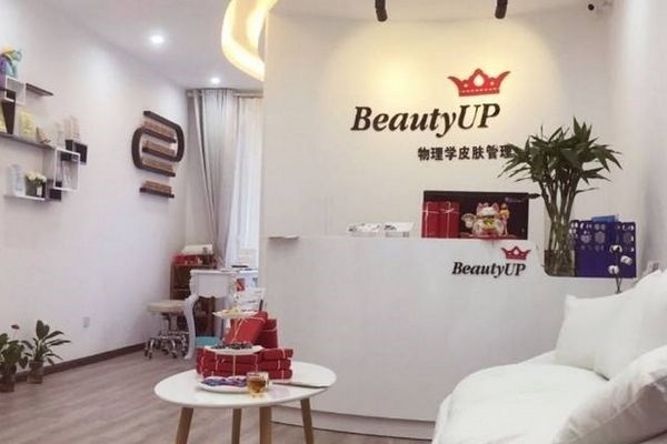 BeautyUP物理学美容