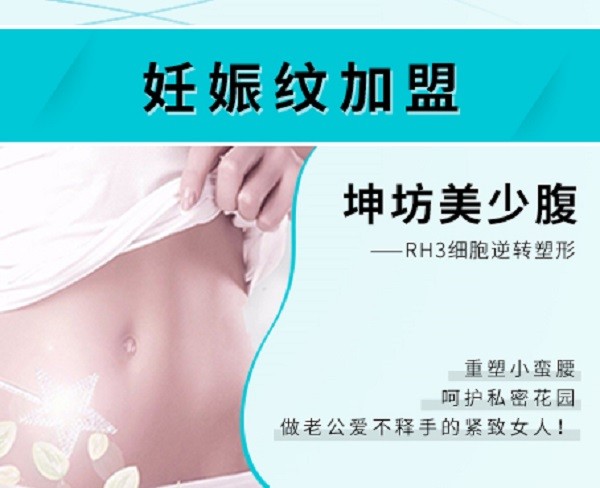 疤诺克