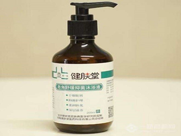 宋一生健肤堂