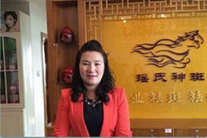 瑶氏神斑祛斑祛痘