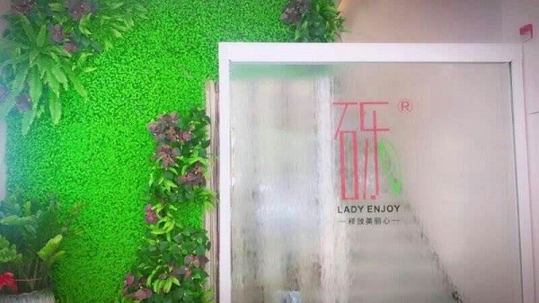 砾祛斑祛痘 砾祛斑祛痘