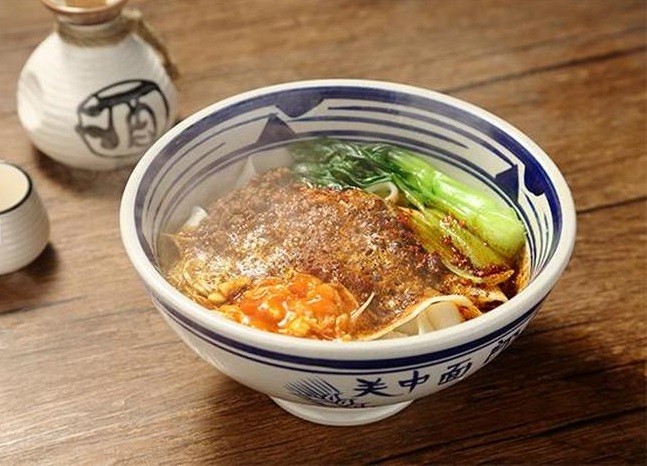 关中面郎 关中面郎