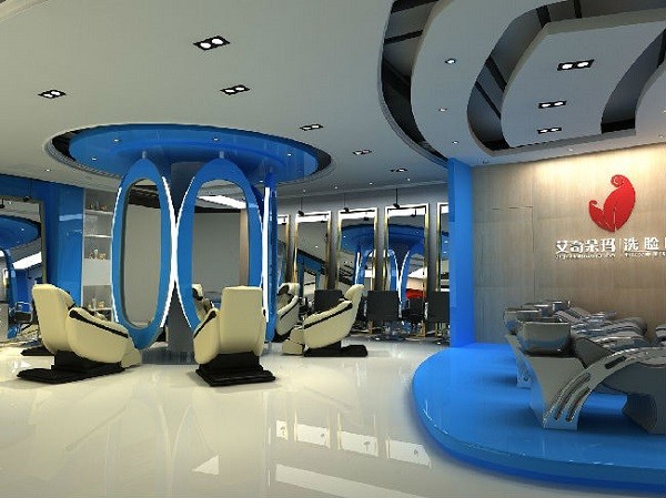 艾奇朵玛洗脸吧