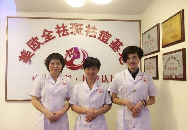 美欧全