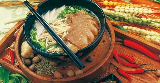 马兰拉面