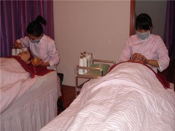 艾菲妮丝美容
