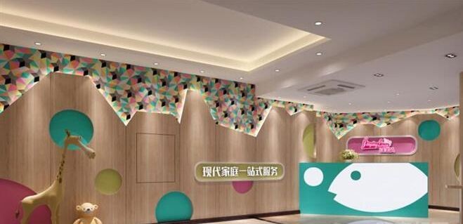 金婴丽人 金婴丽人