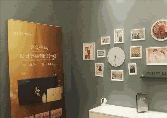 Mirror镜面皮肤管理