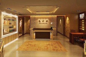 思妍丽美容院