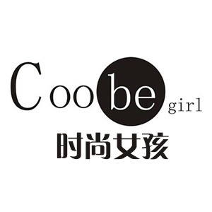 时尚女孩化妆品