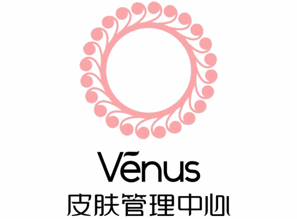 Venus皮肤管理