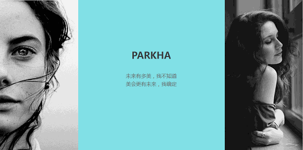 朴荷皮肤管理 朴荷皮肤管理