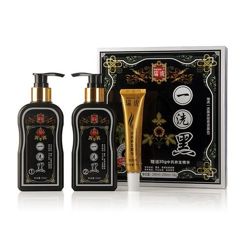 瑞虎一洗黑