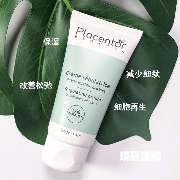植物胎盘素