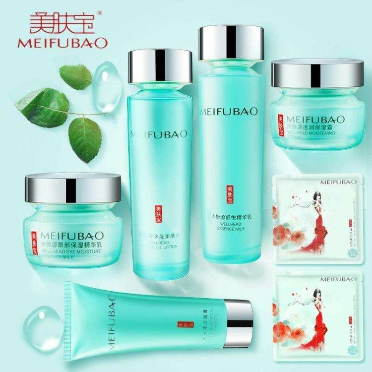 美肤宝