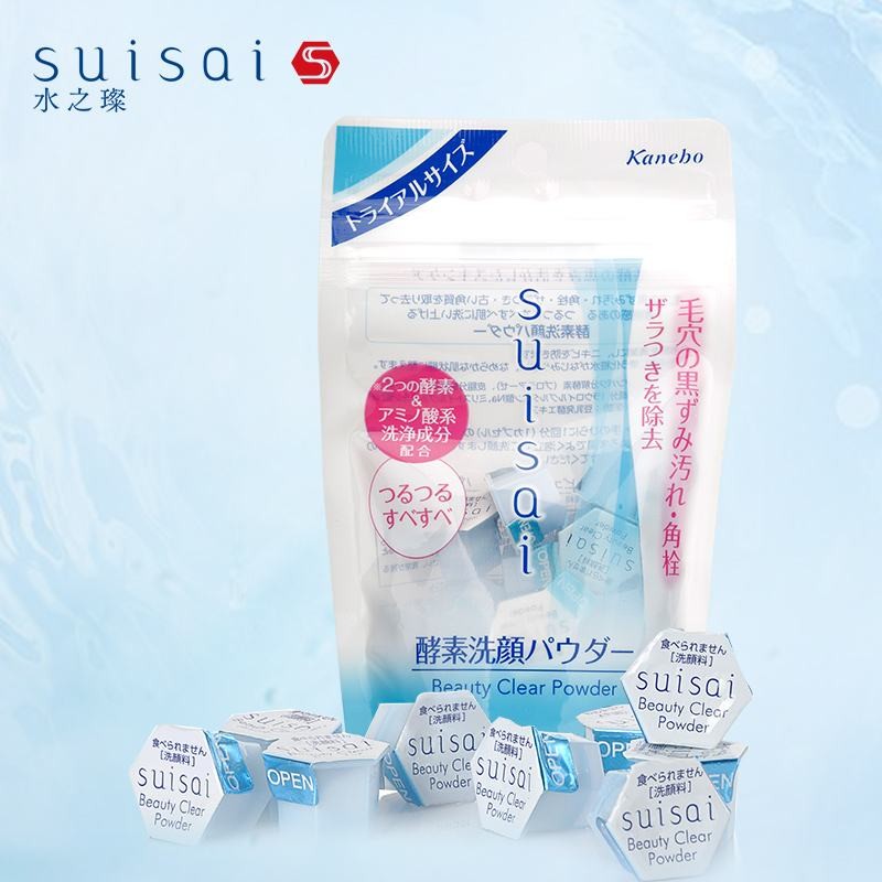 水之璨
