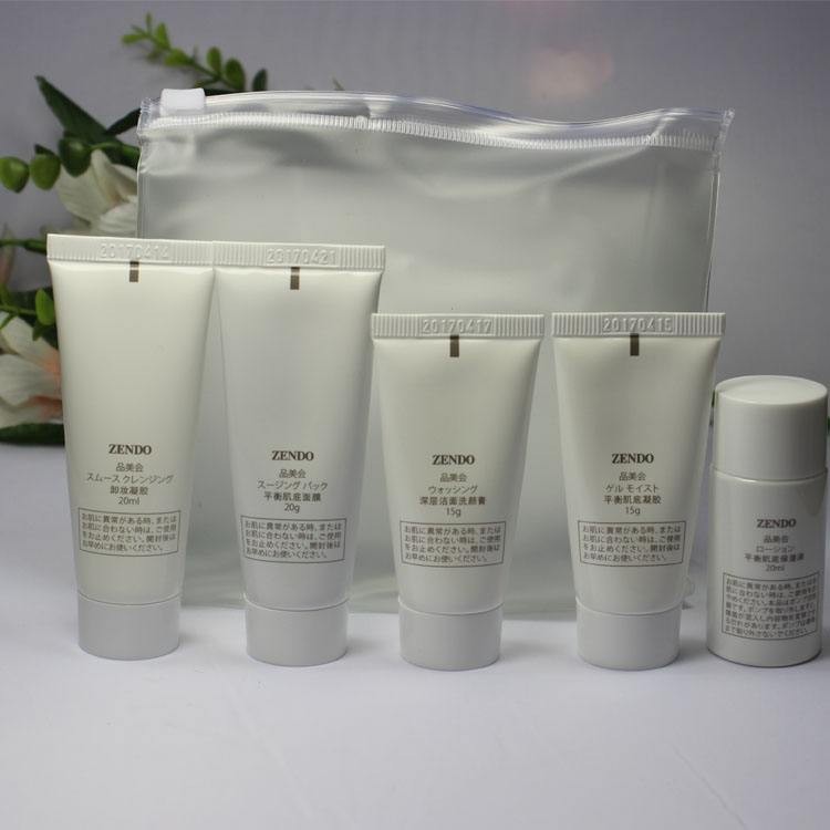 诚美化妆品 诚美化妆品