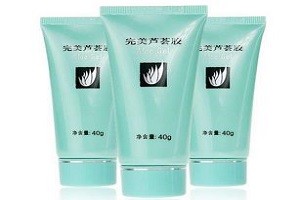 完美化妆品