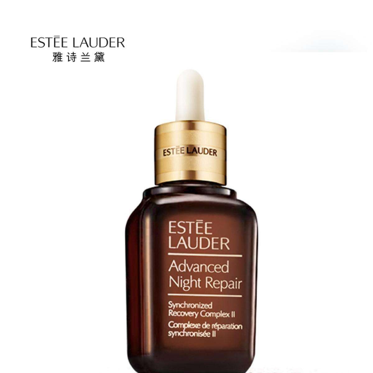 雅诗兰黛化妆品