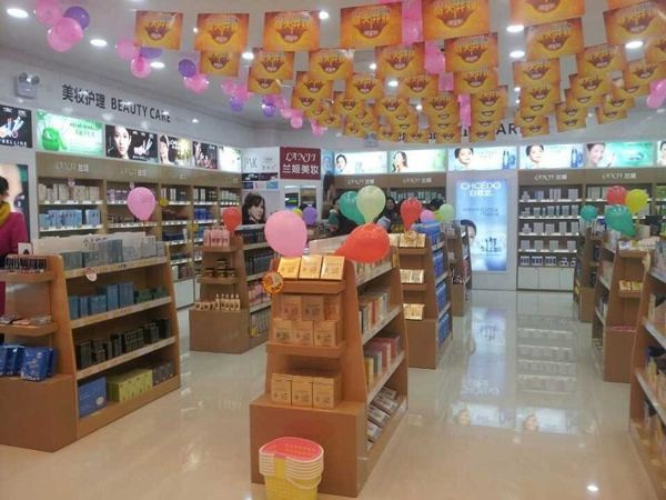兰姬化妆品
