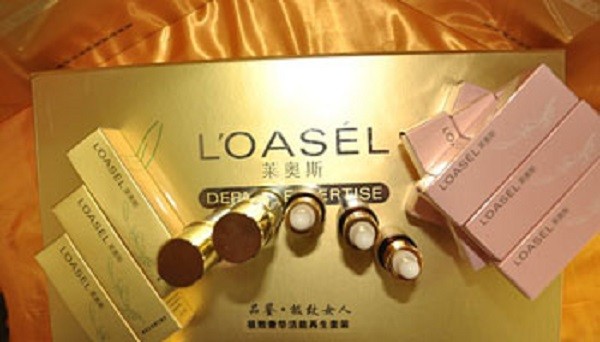 莱奥斯化妆品