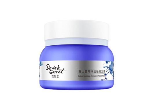 花间堂