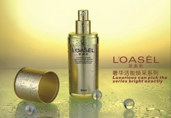 莱奥斯化妆品