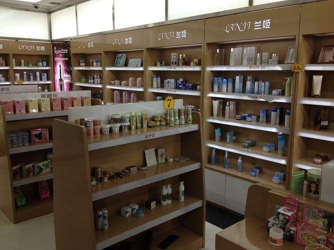 兰姬化妆品
