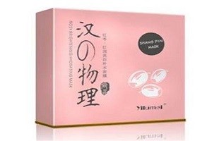 依露美化妆品